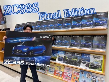 スイフトスポーツＦＩＮＡＬ　ＥＤＩＴＩＯＮ